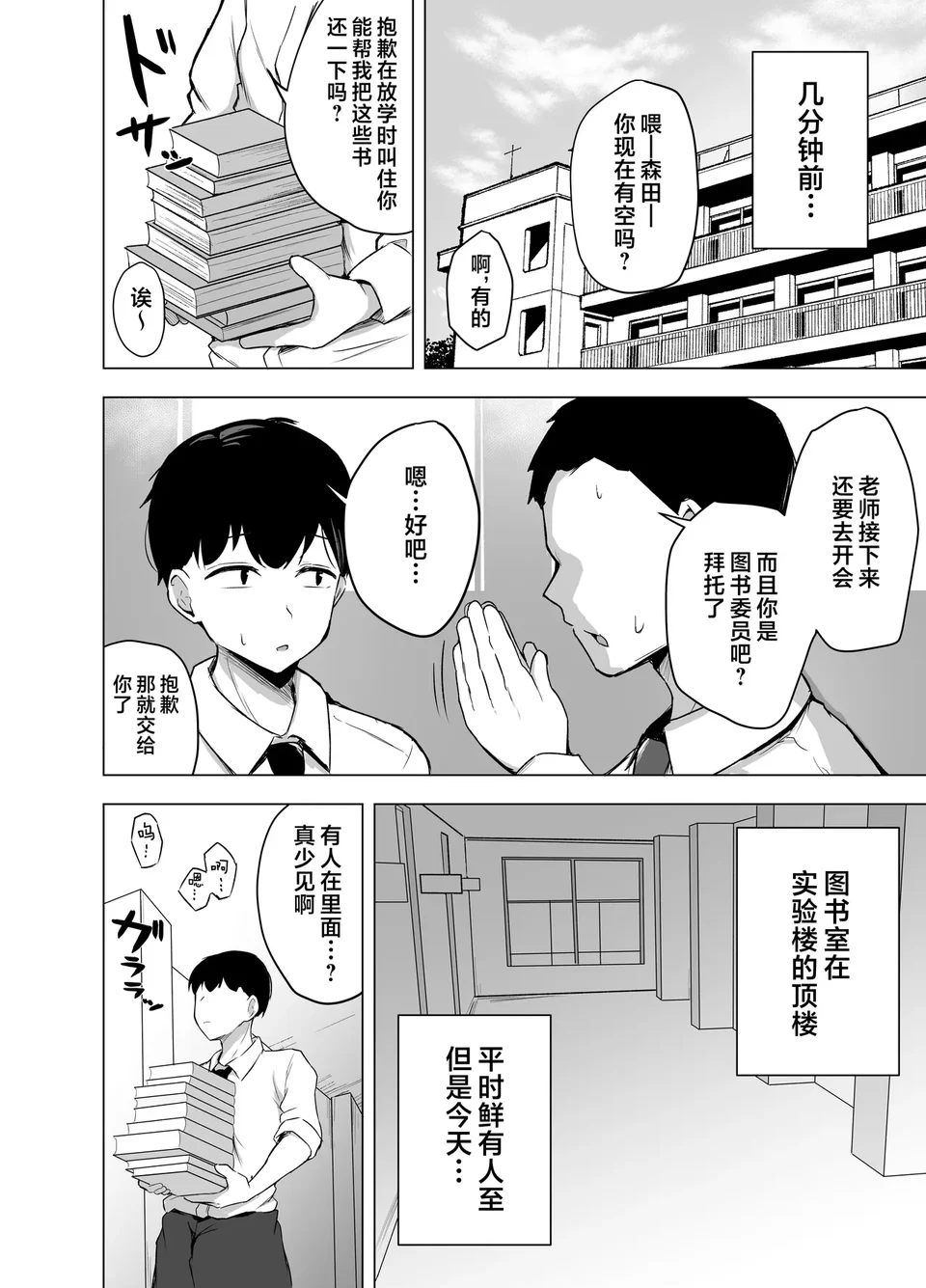 试读预览 4