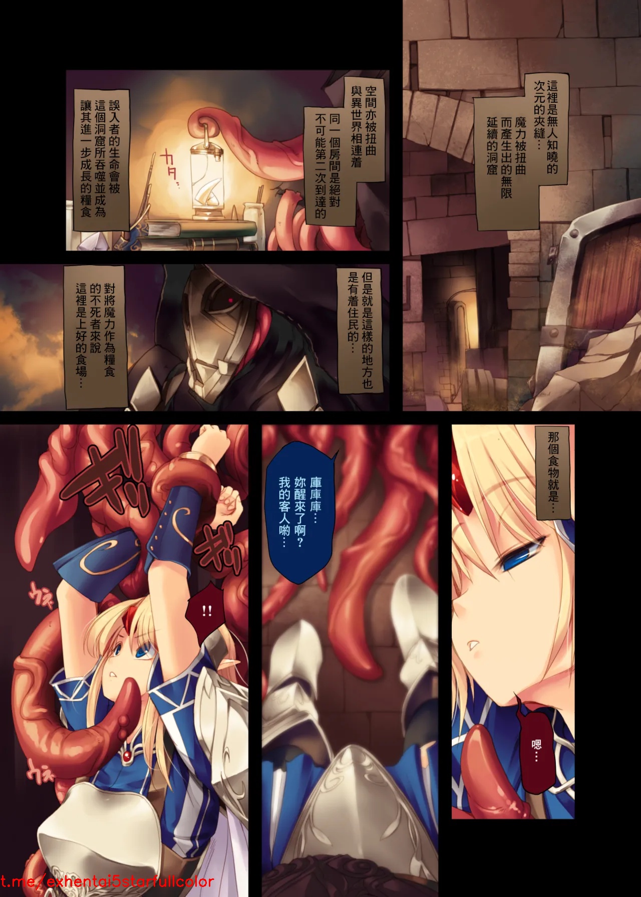 試讀預覽 5