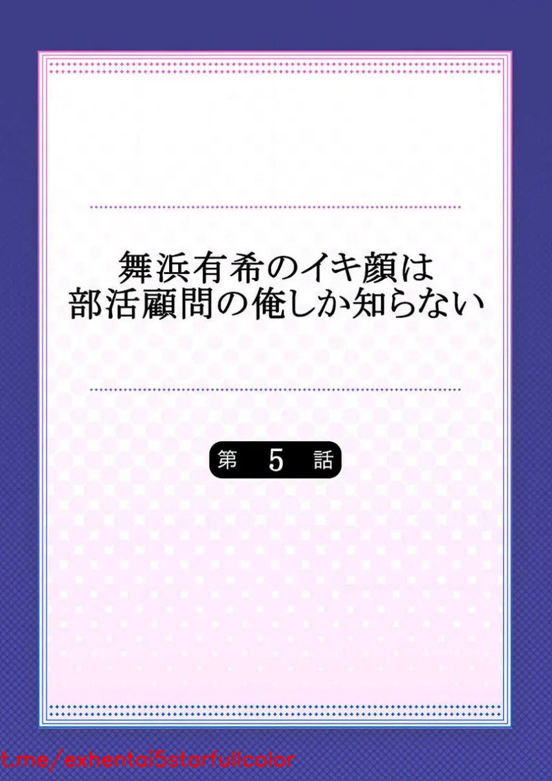 試讀預覽 2