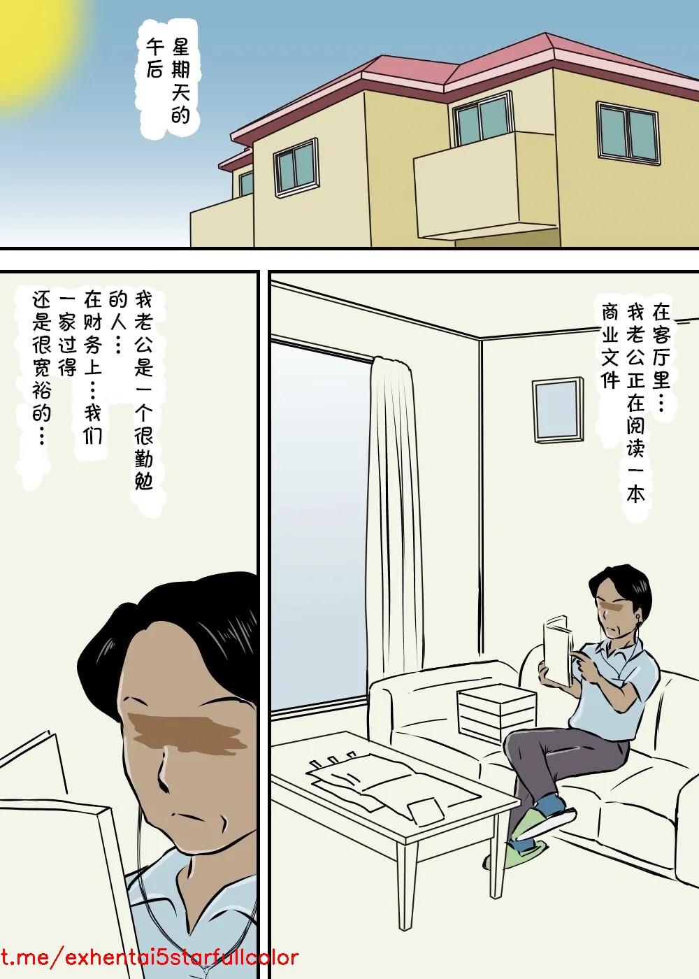 试读预览 2