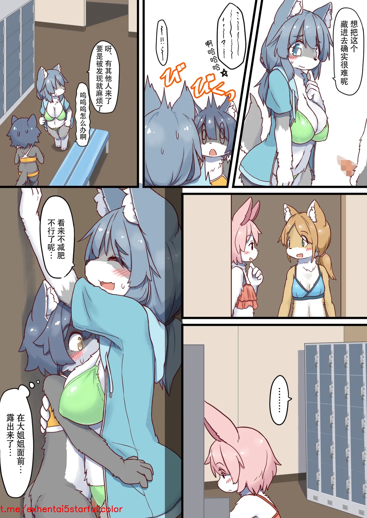 試讀預覽 4