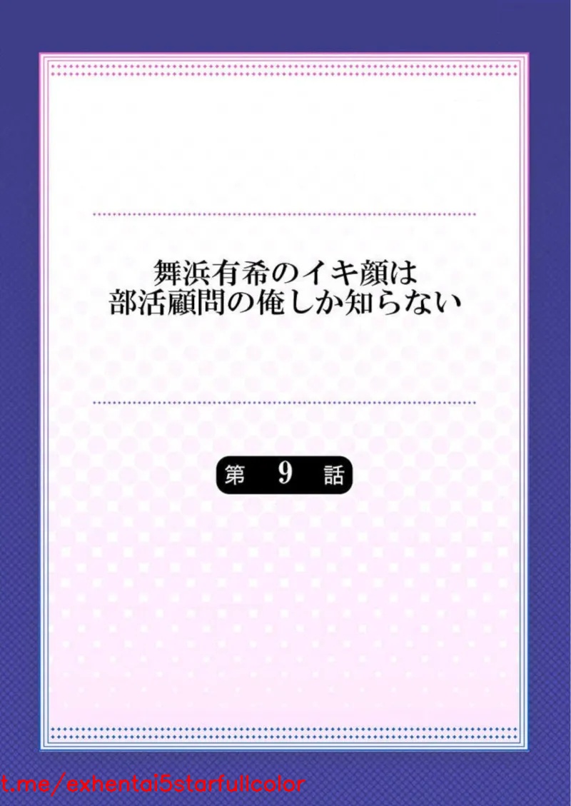 試讀預覽 2