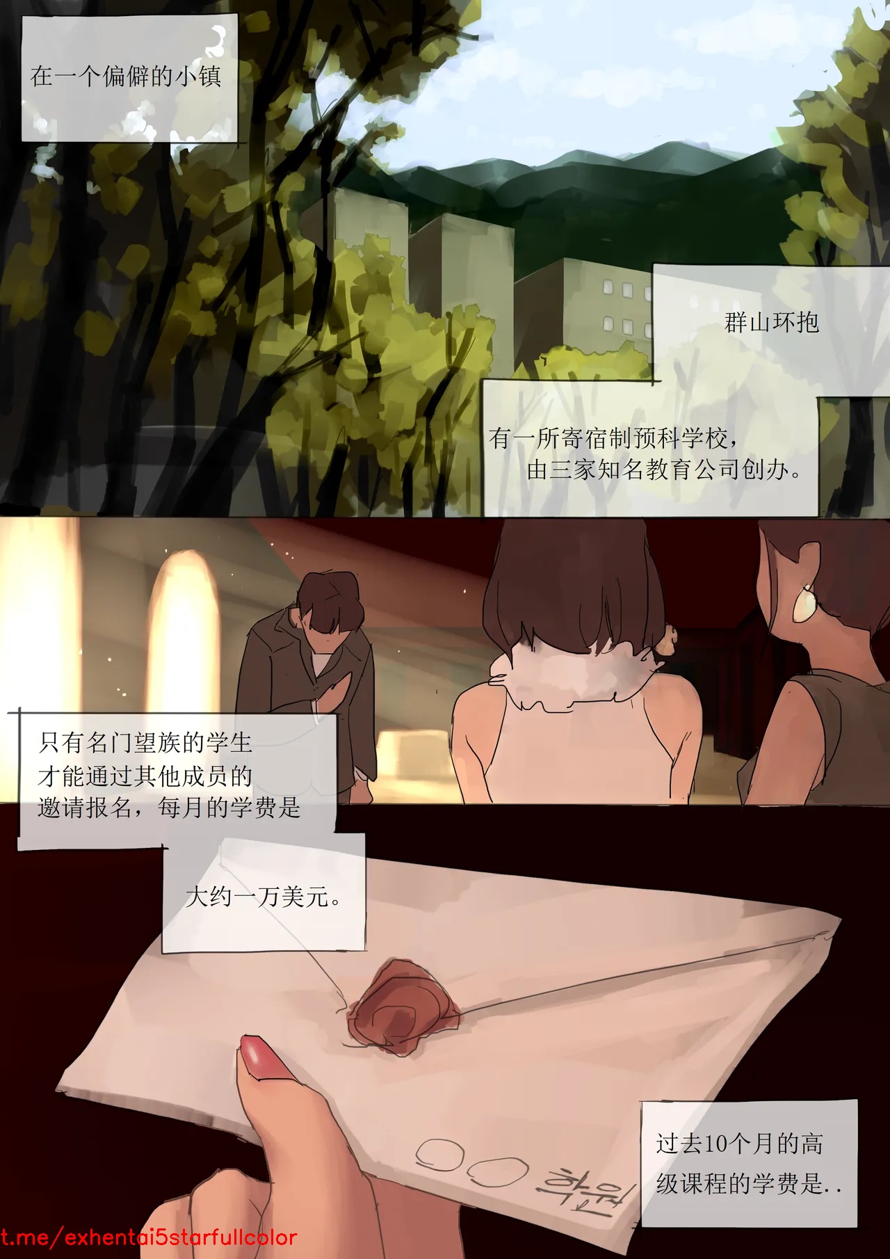 試讀預覽 3