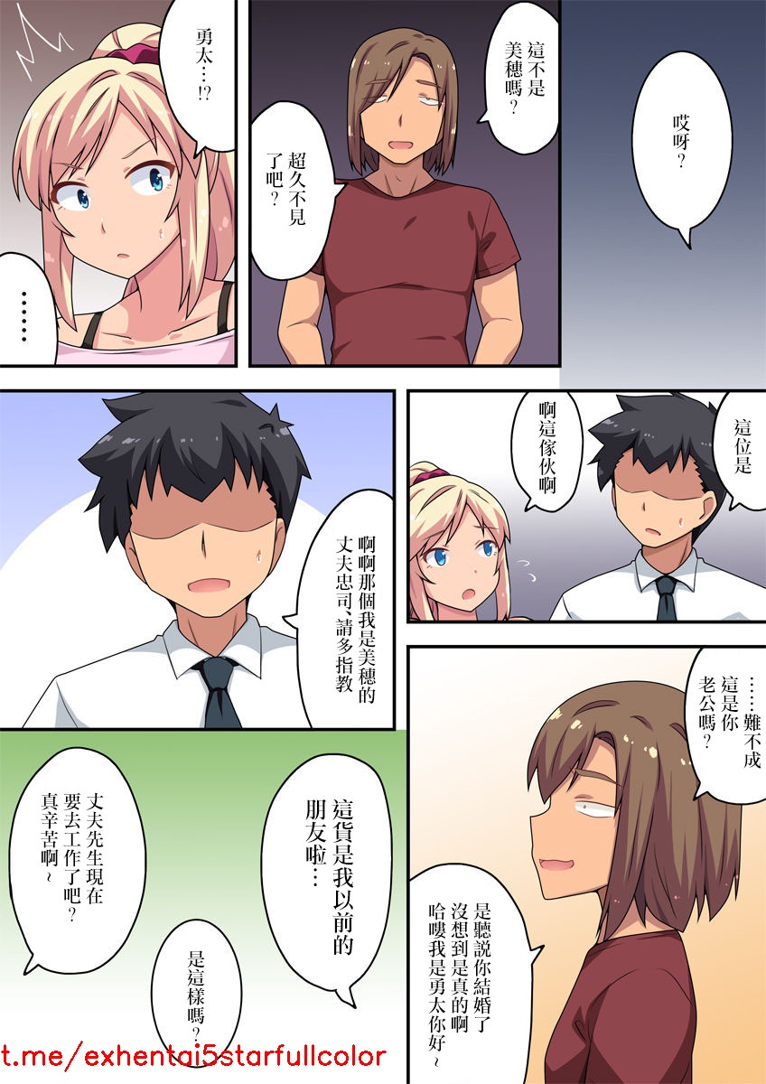 试读预览 3