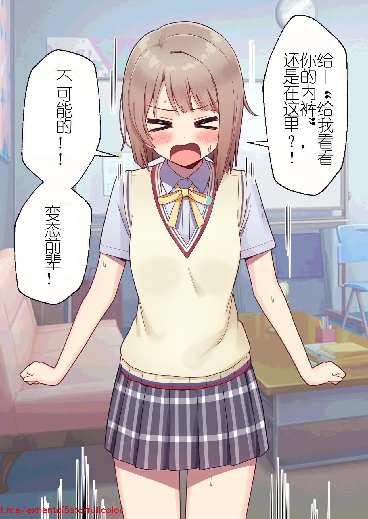 試讀預覽 3