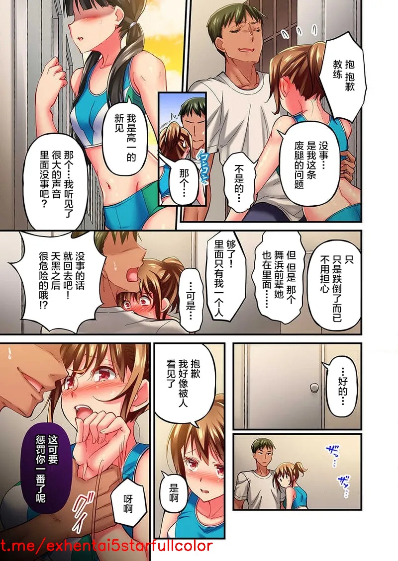 试读预览 5