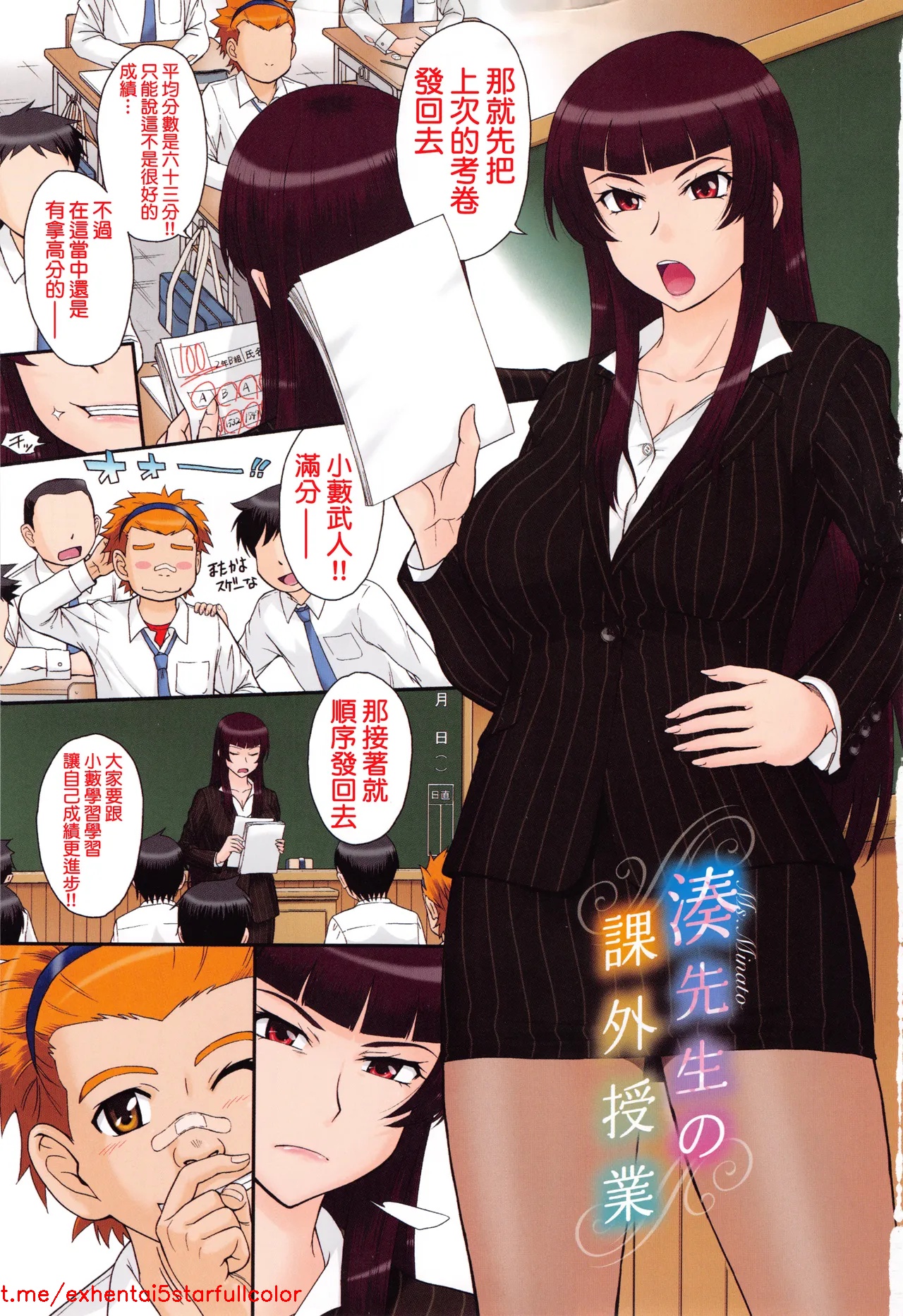 Preview 1