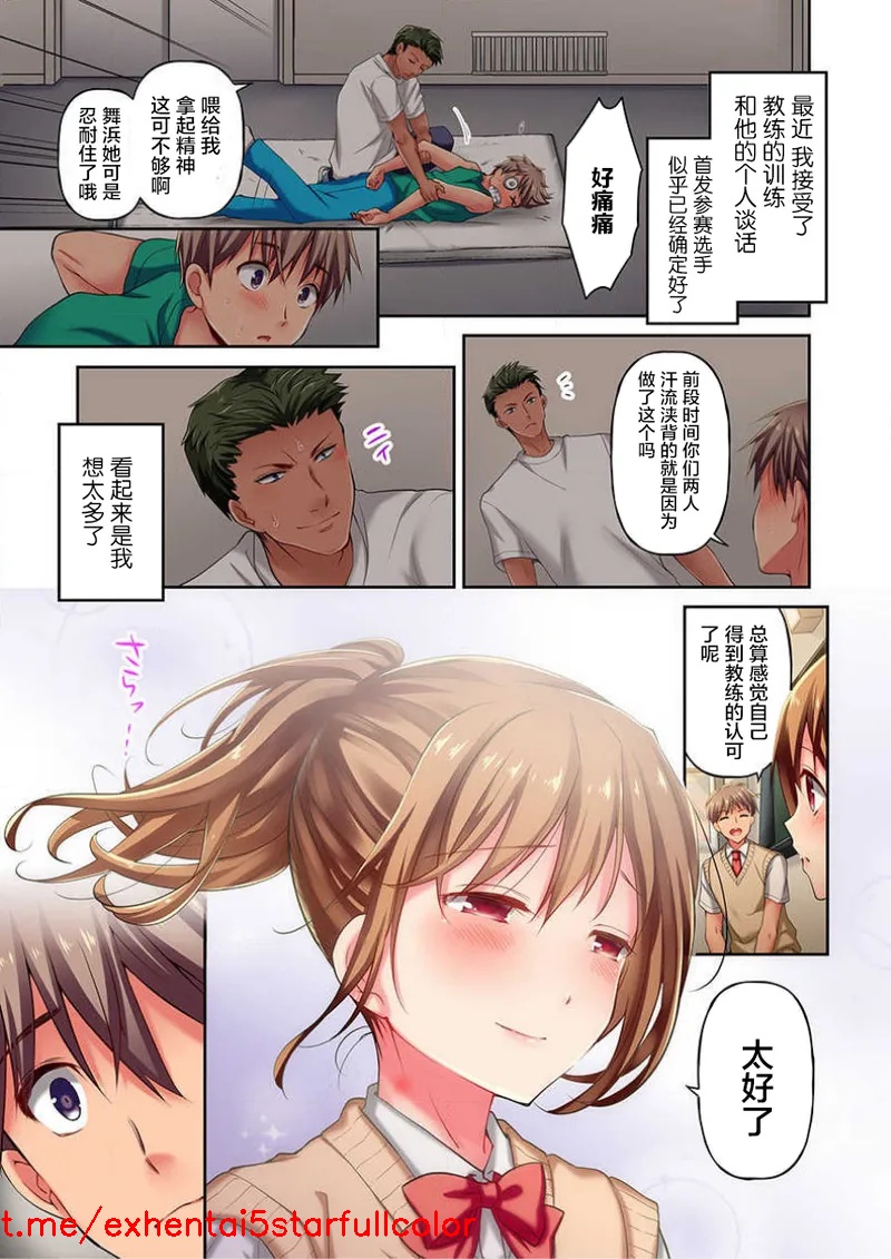 試讀預覽 5