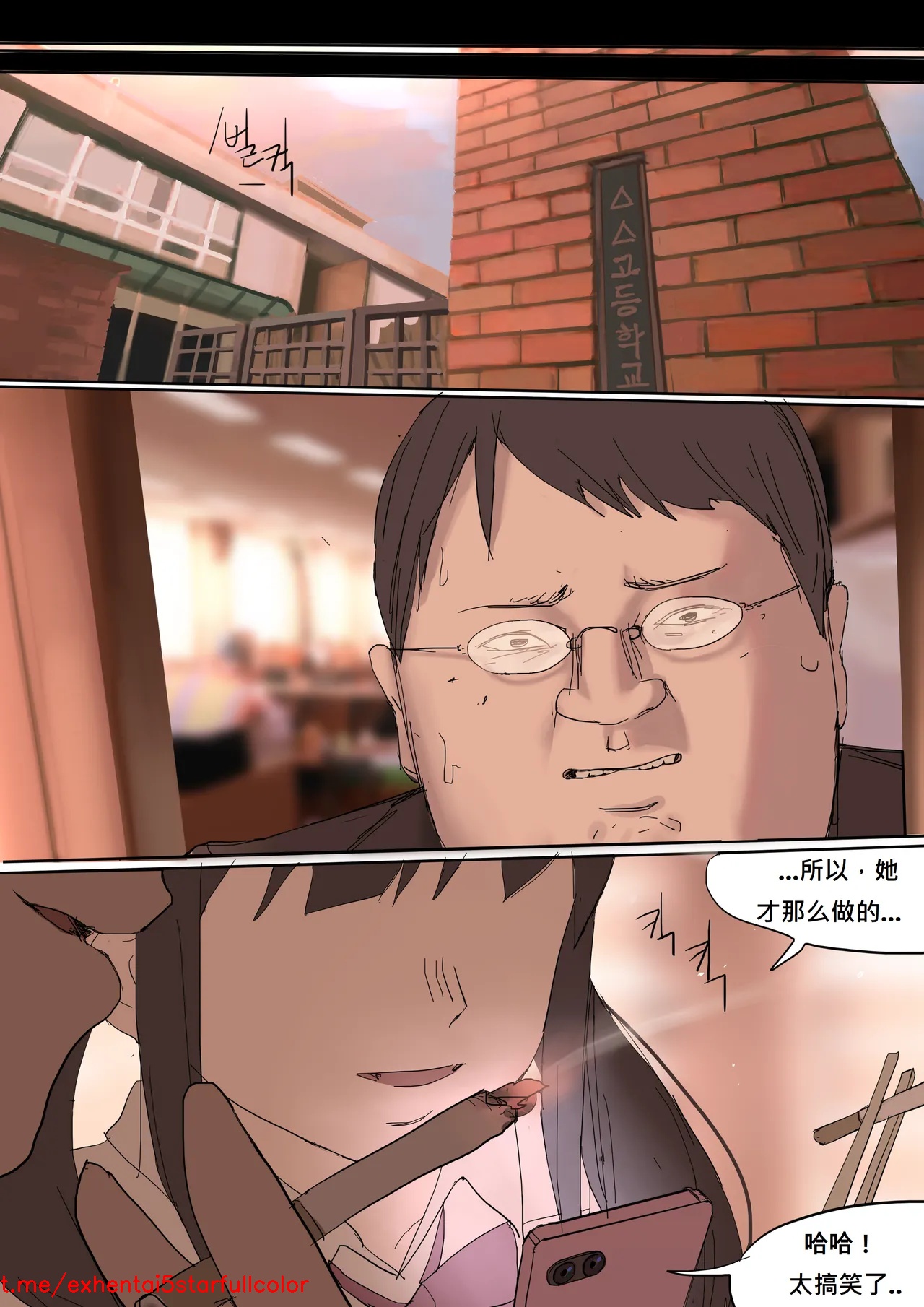 Preview 4