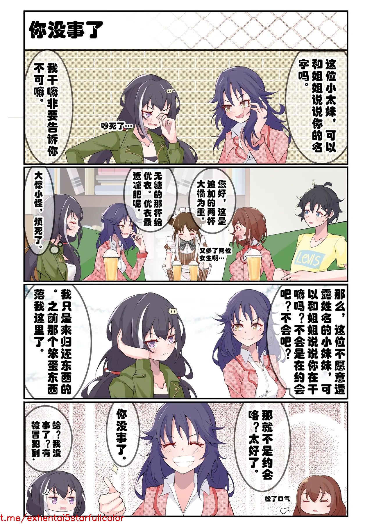 試讀預覽 3