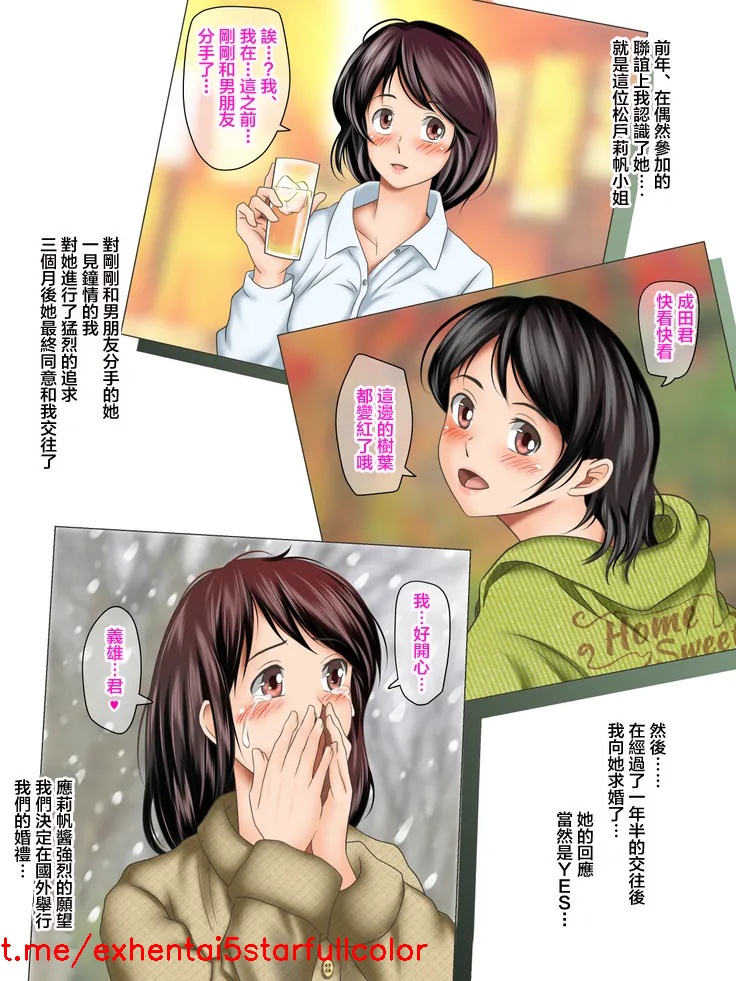 試讀預覽 2