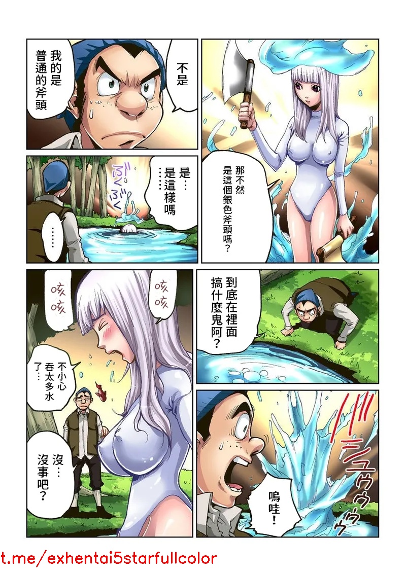 試讀預覽 5