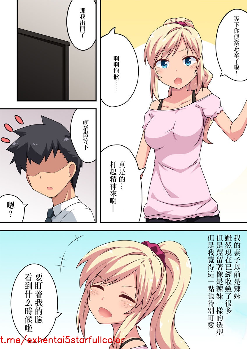 試讀預覽 2