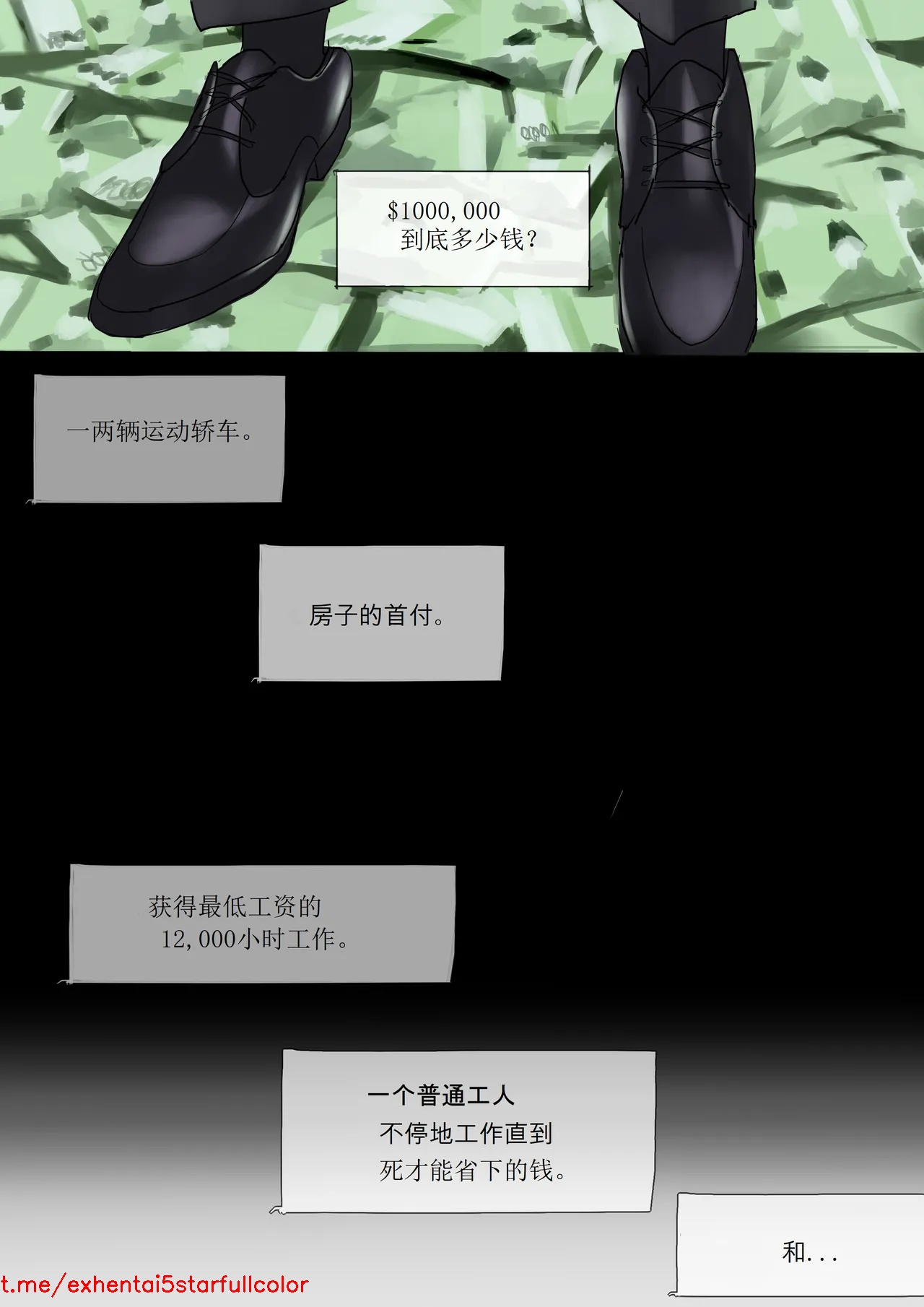 Preview 5