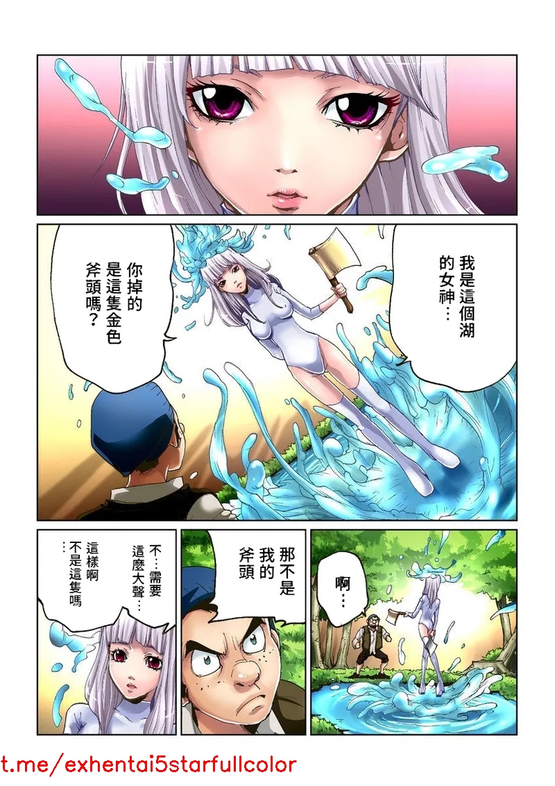 試讀預覽 4