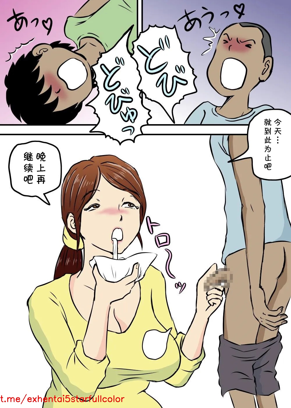 試讀預覽 5