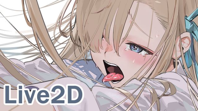 アスナ Asuna Full video