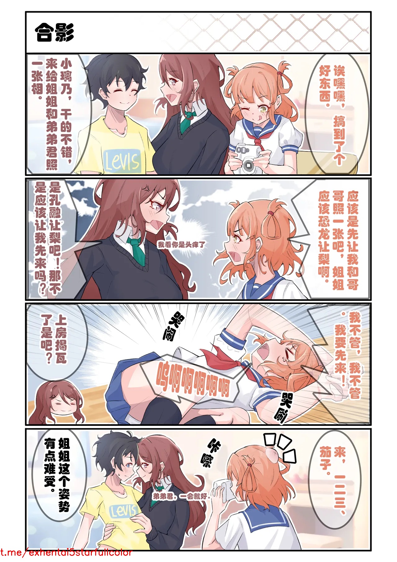 試讀預覽 5