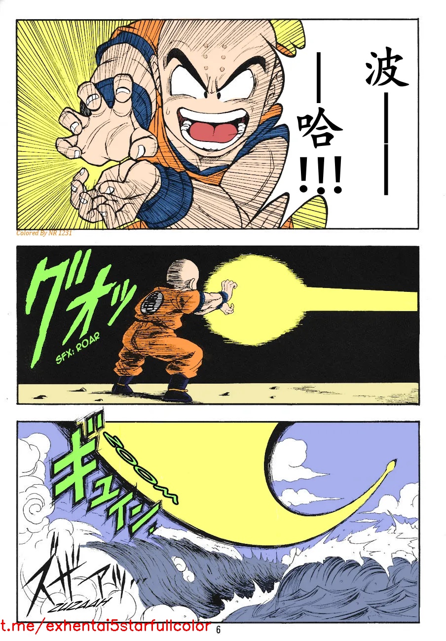 試讀預覽 4