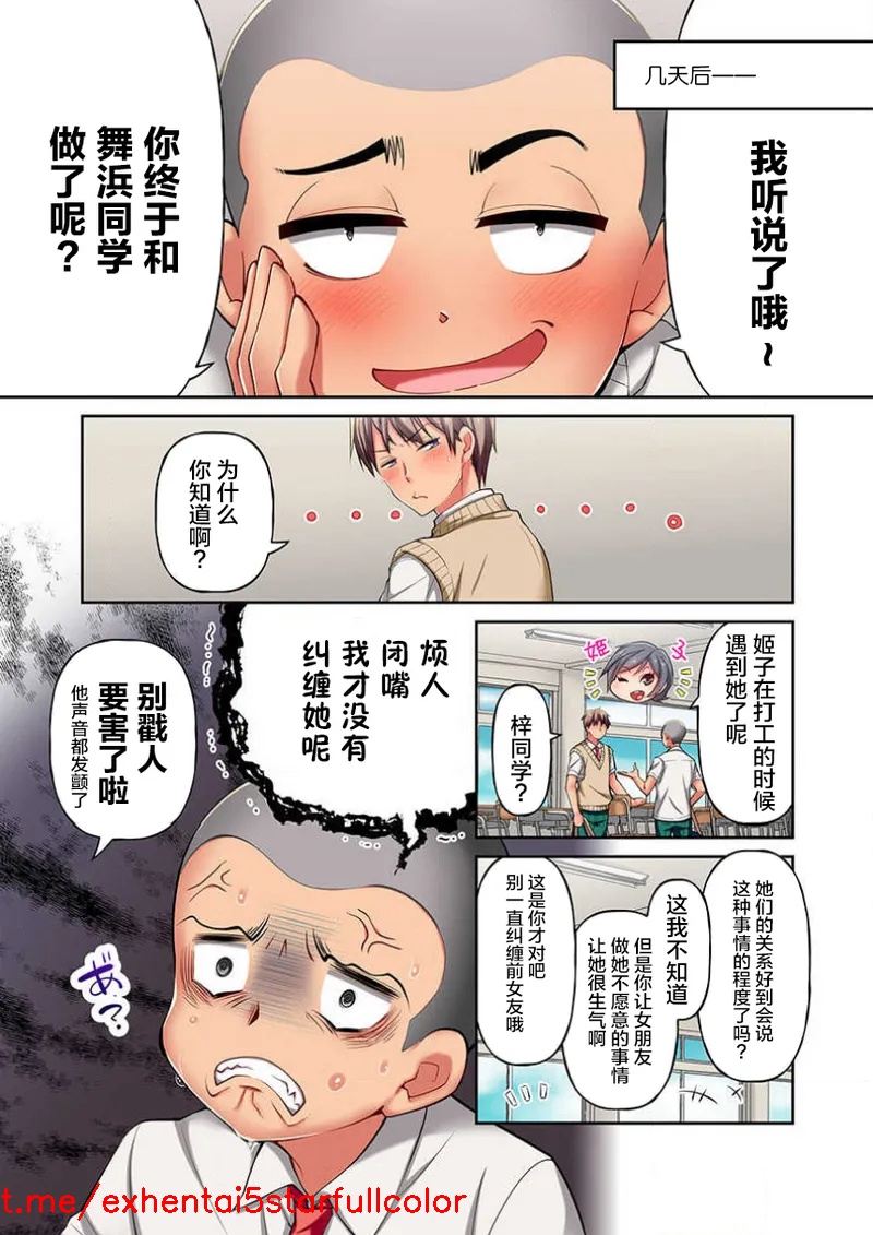 试读预览 3