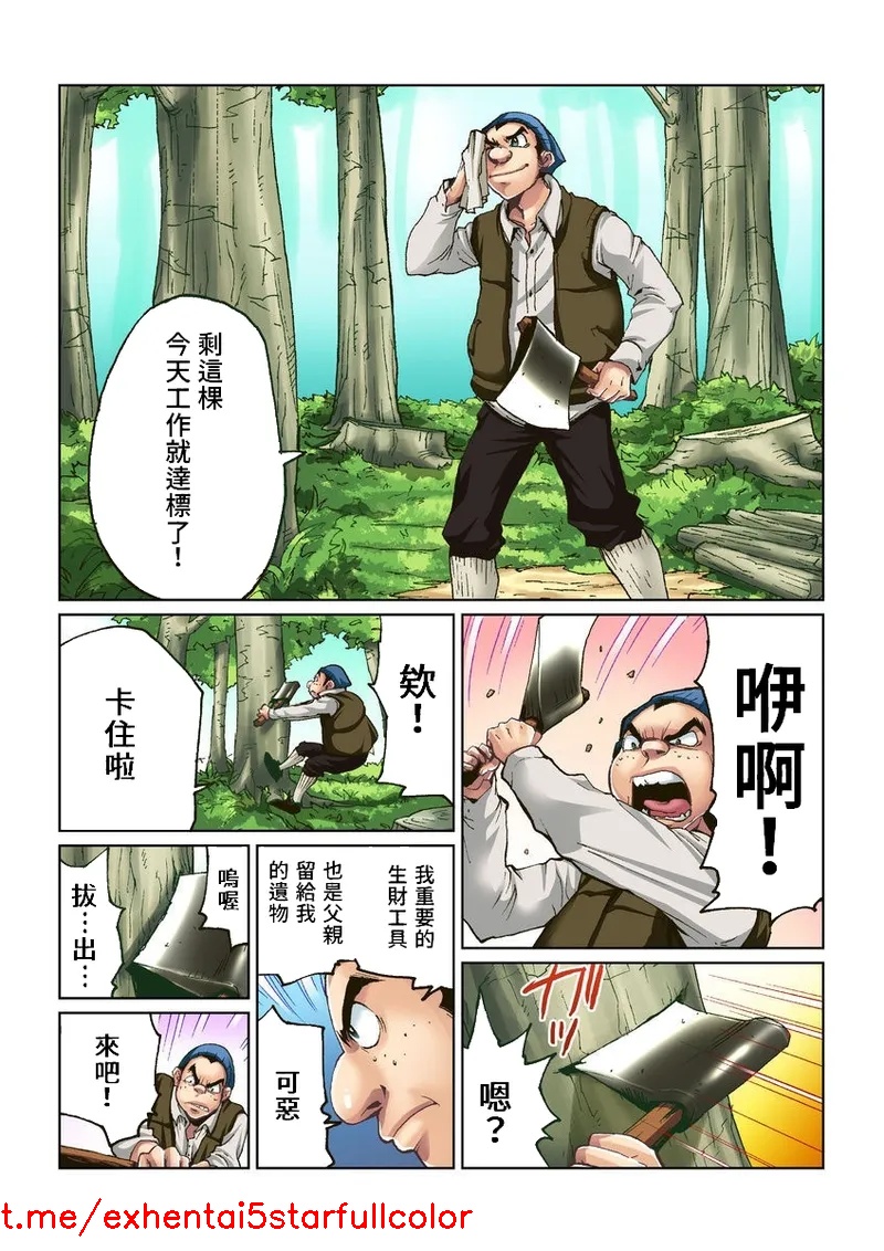 试读预览 2