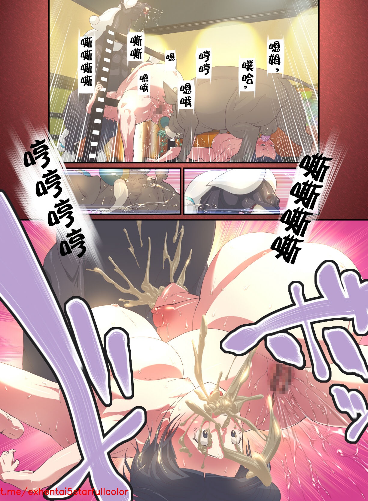 Preview 6