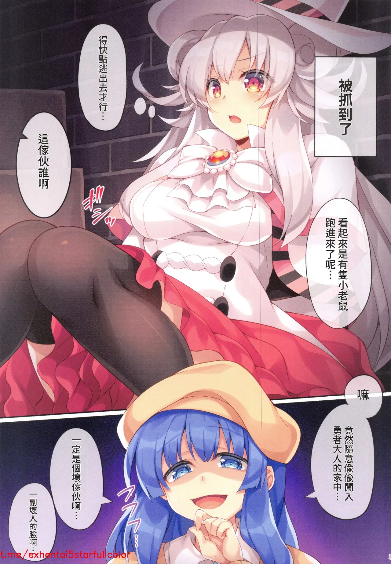 試讀預覽 3
