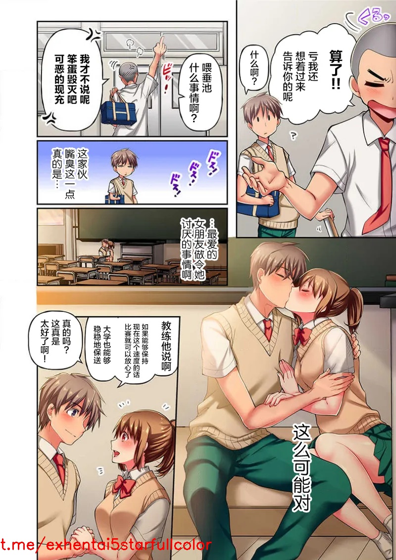 試讀預覽 4