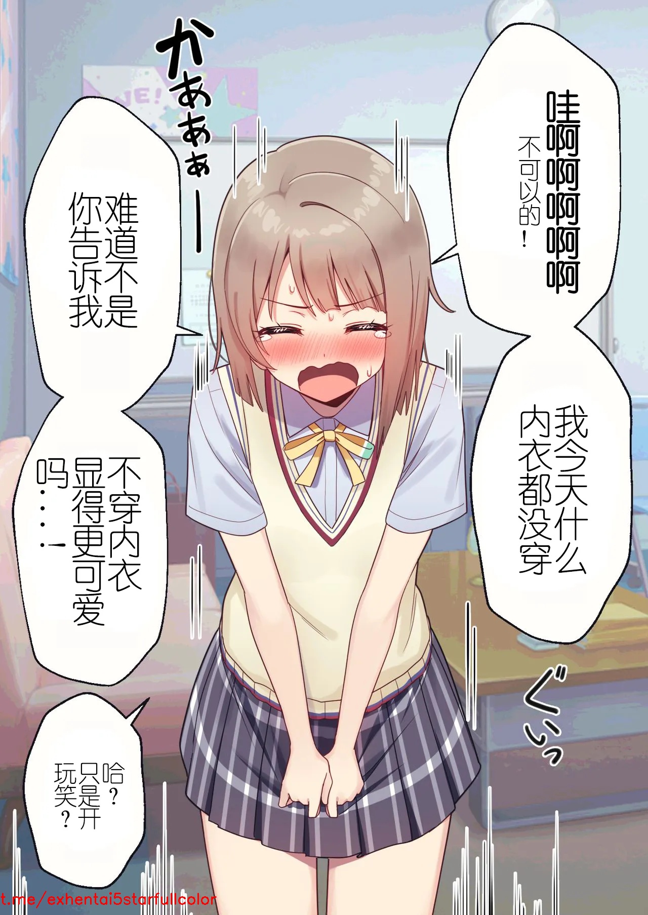 試讀預覽 5