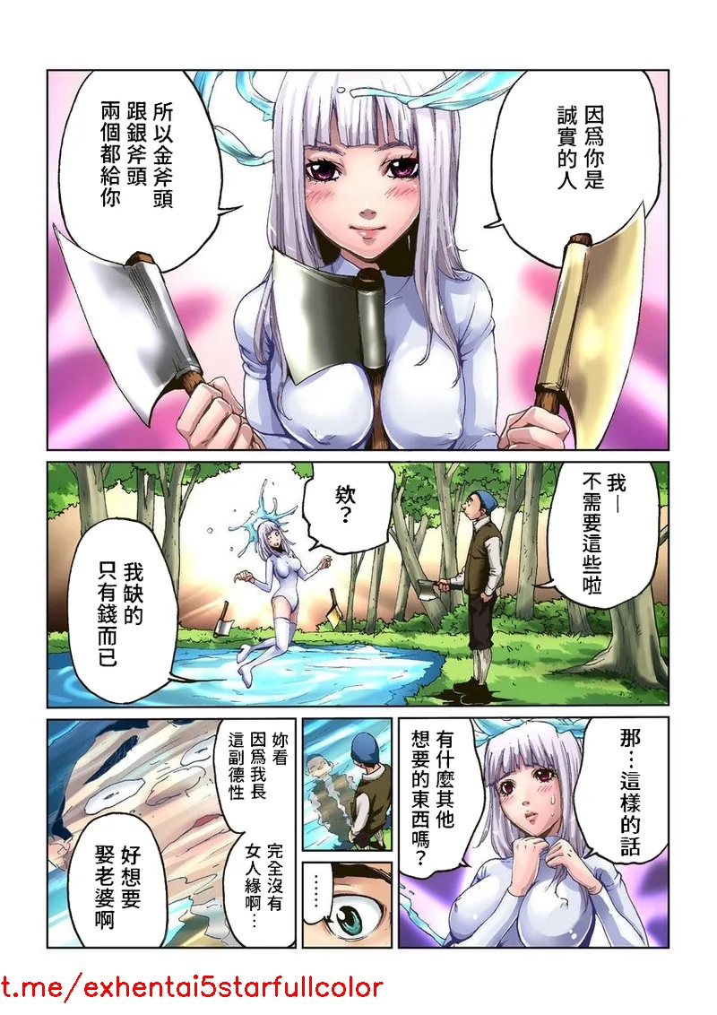 试读预览 6