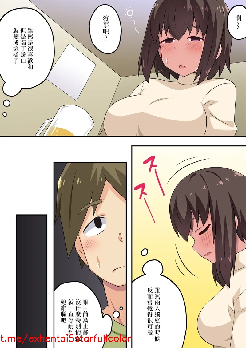試讀預覽 5