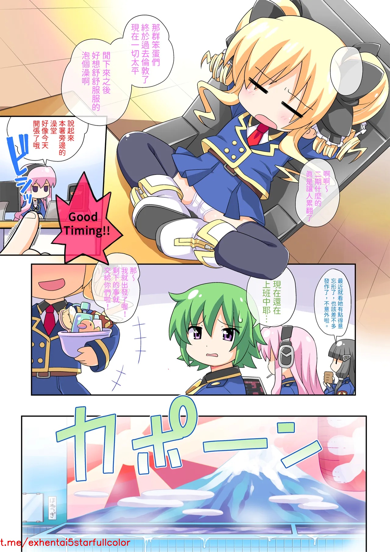 試讀預覽 3