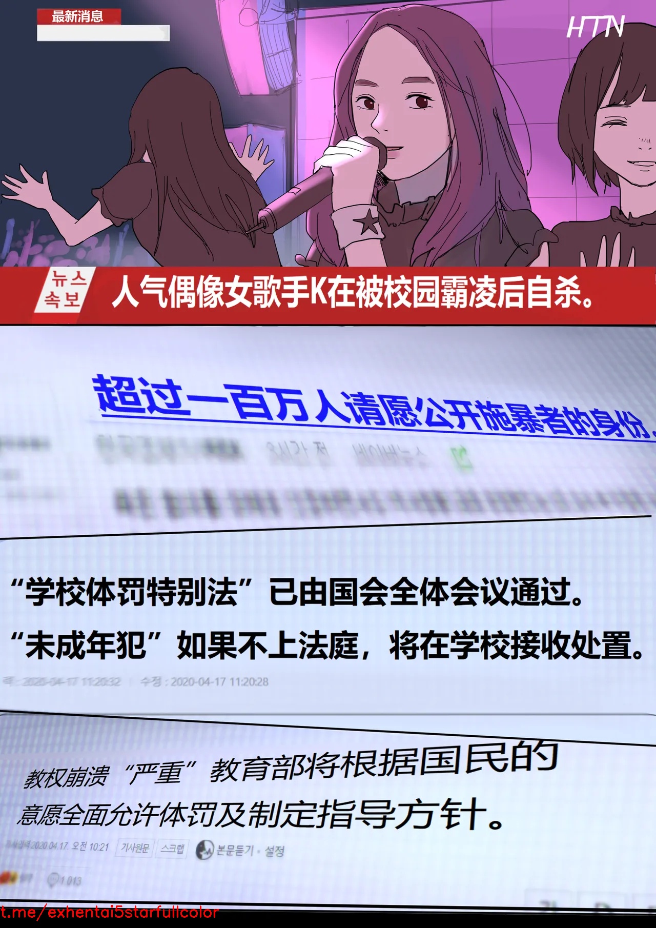 試讀預覽 3