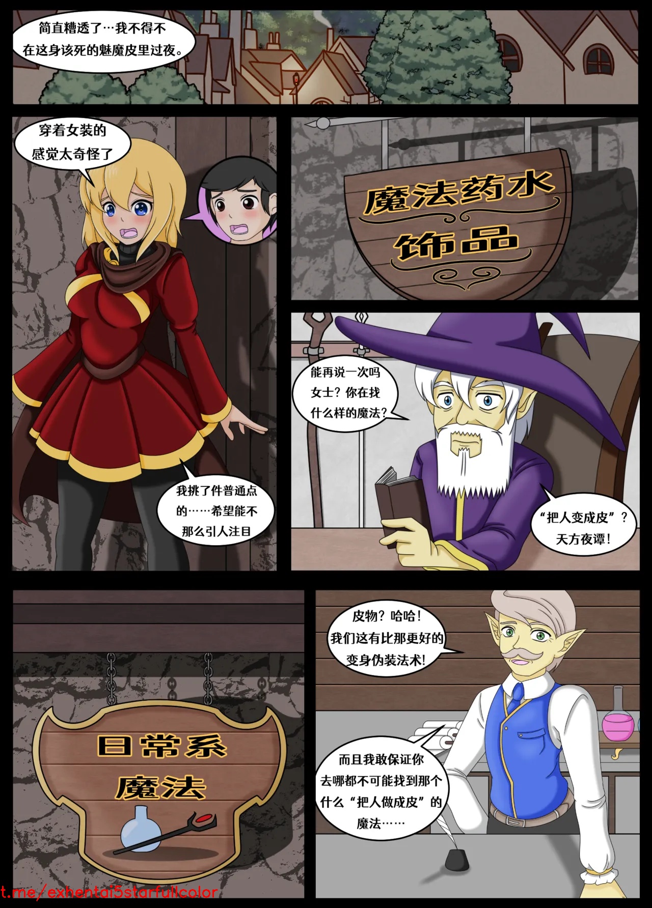 試讀預覽 6
