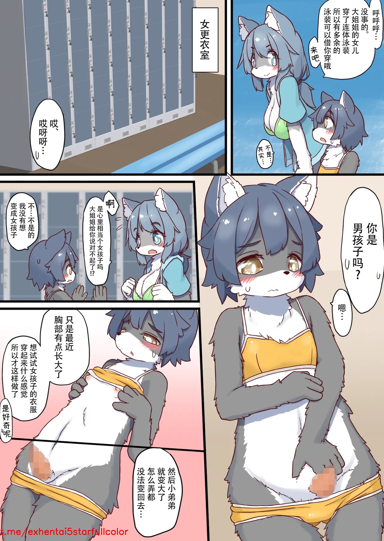 試讀預覽 3