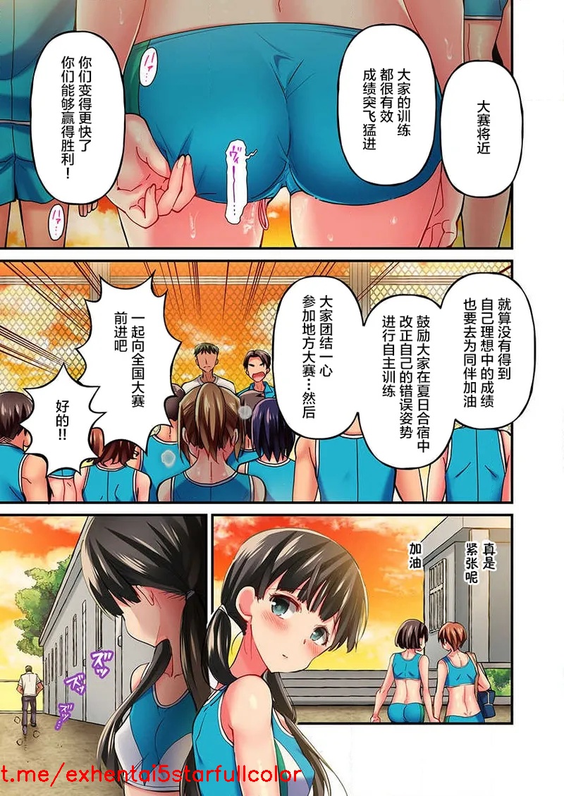 試讀預覽 3