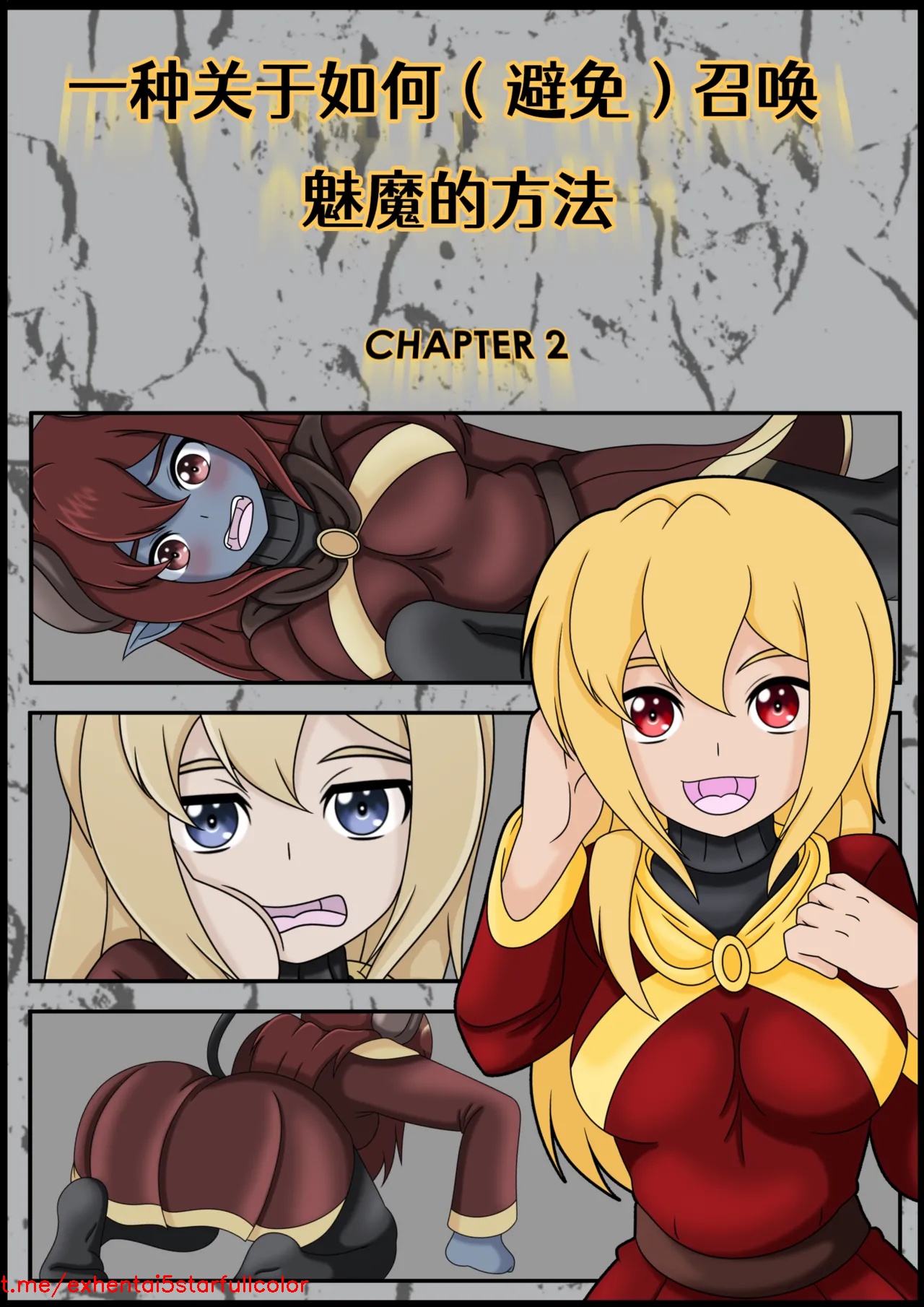 试读预览 5