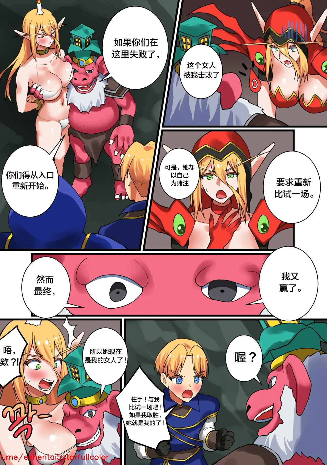 試讀預覽 4