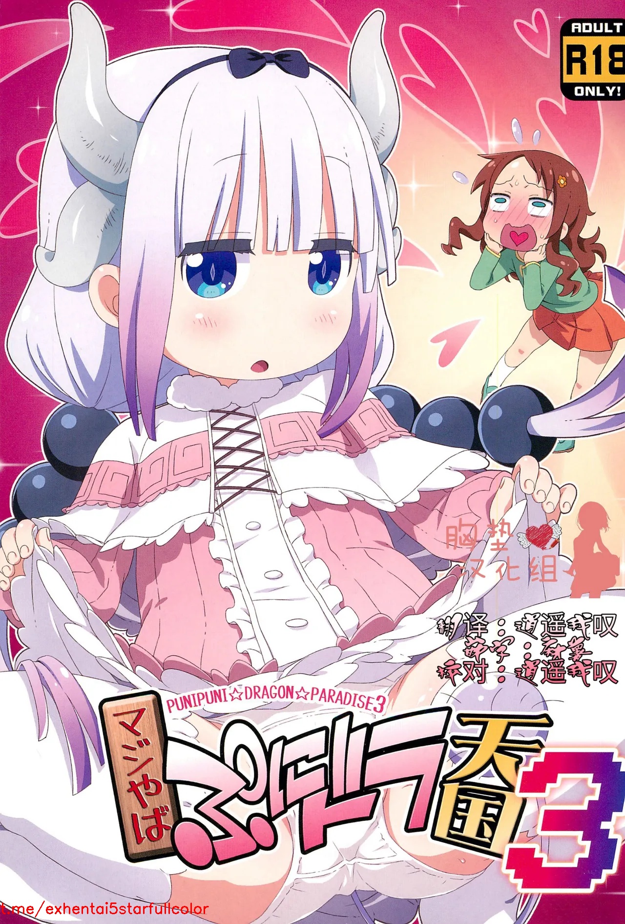 試讀預覽 2