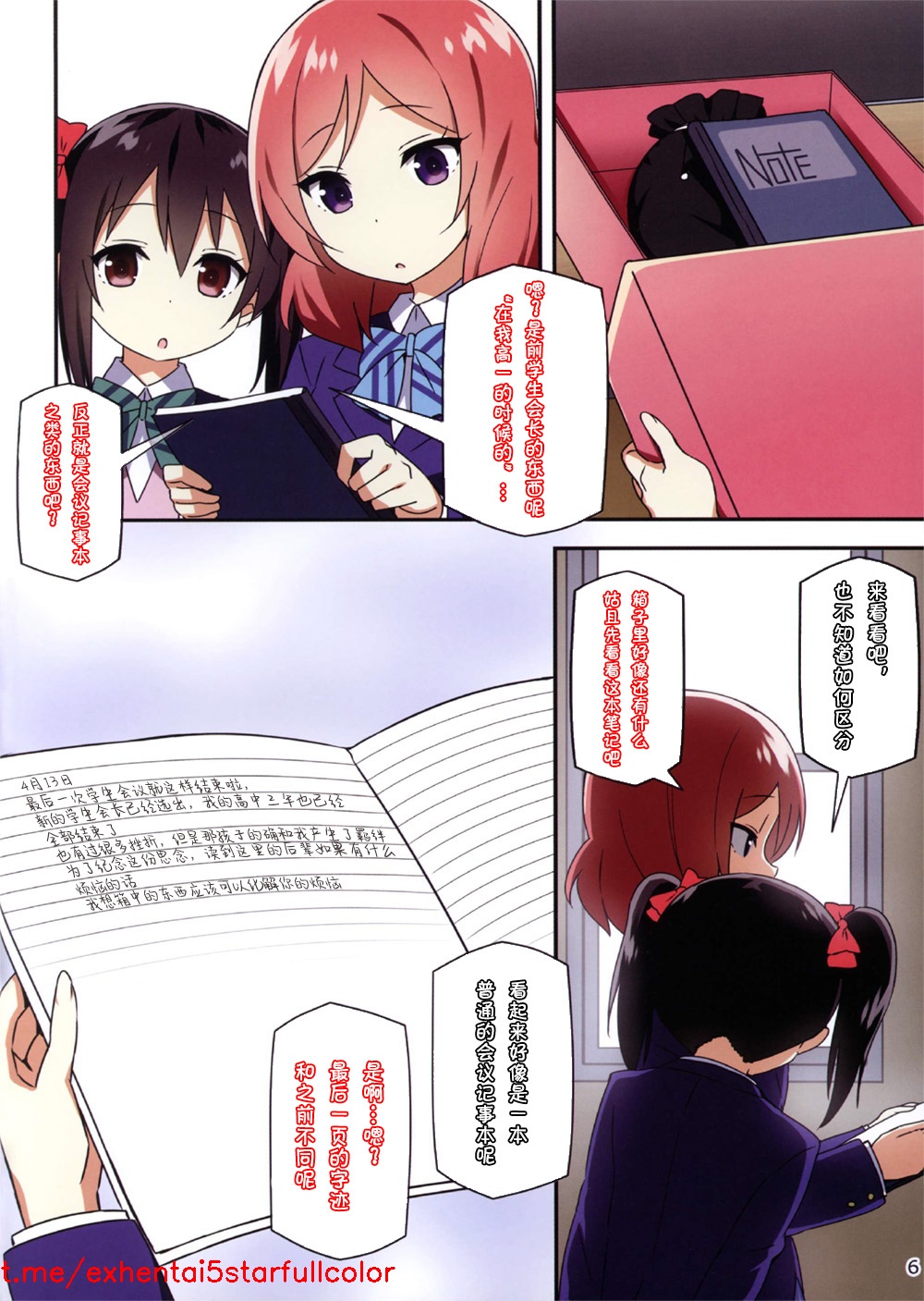 試讀預覽 5