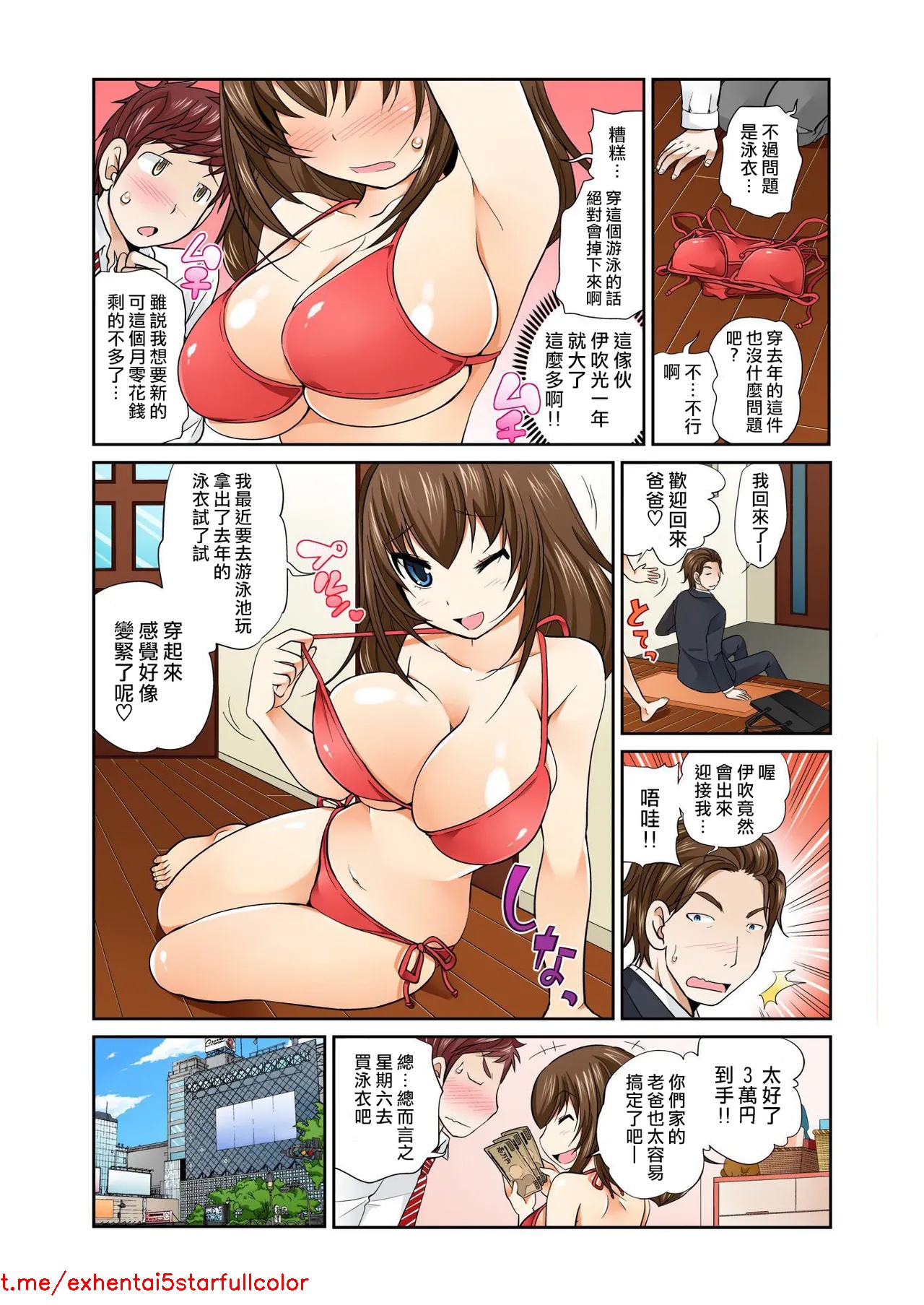 试读预览 4