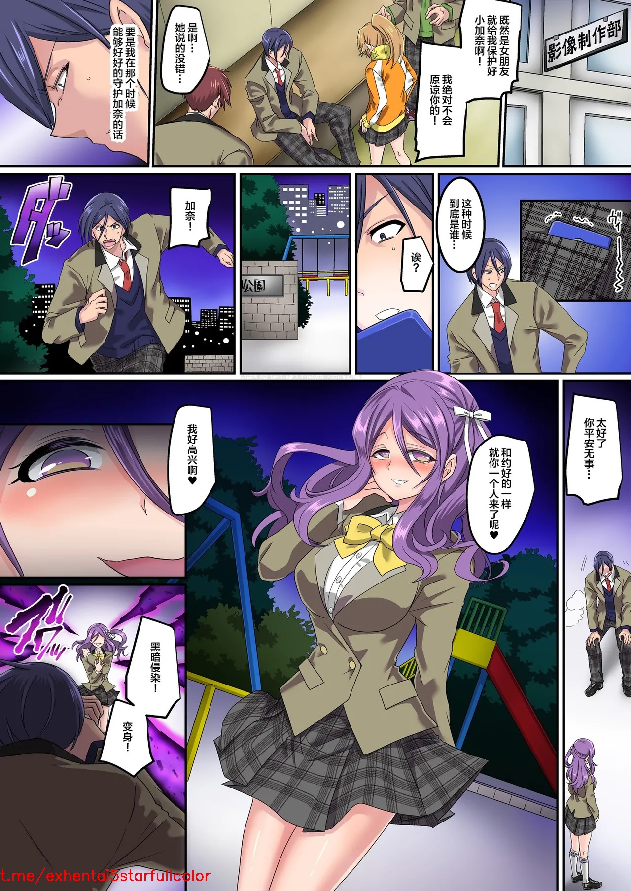 試讀預覽 2