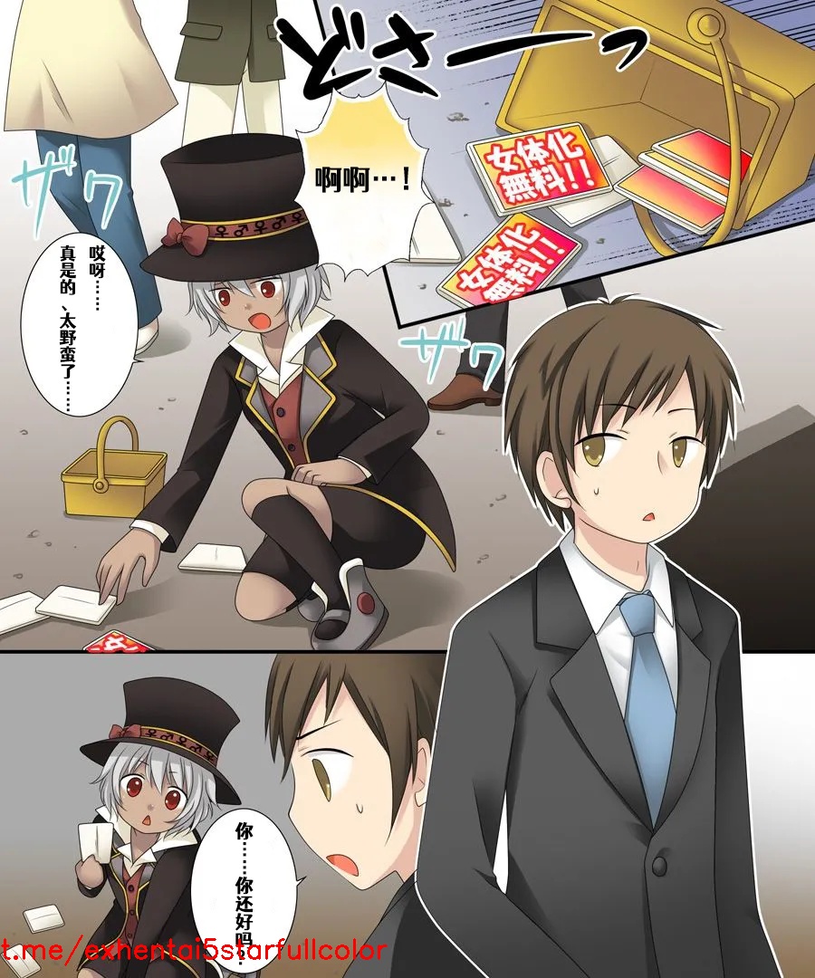 試讀預覽 2