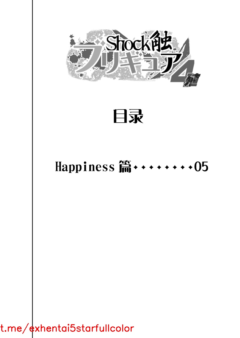 试读预览 3