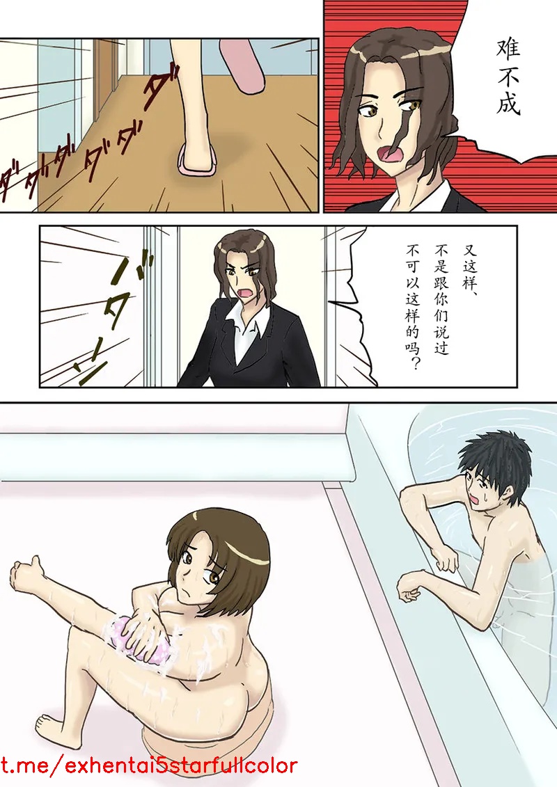 Preview 4