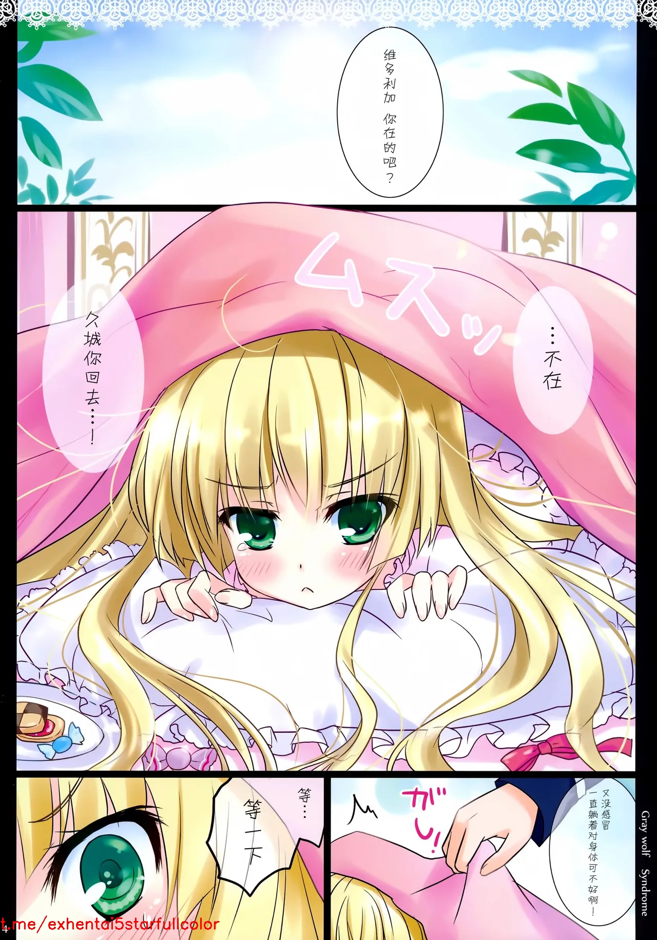 試讀預覽 5