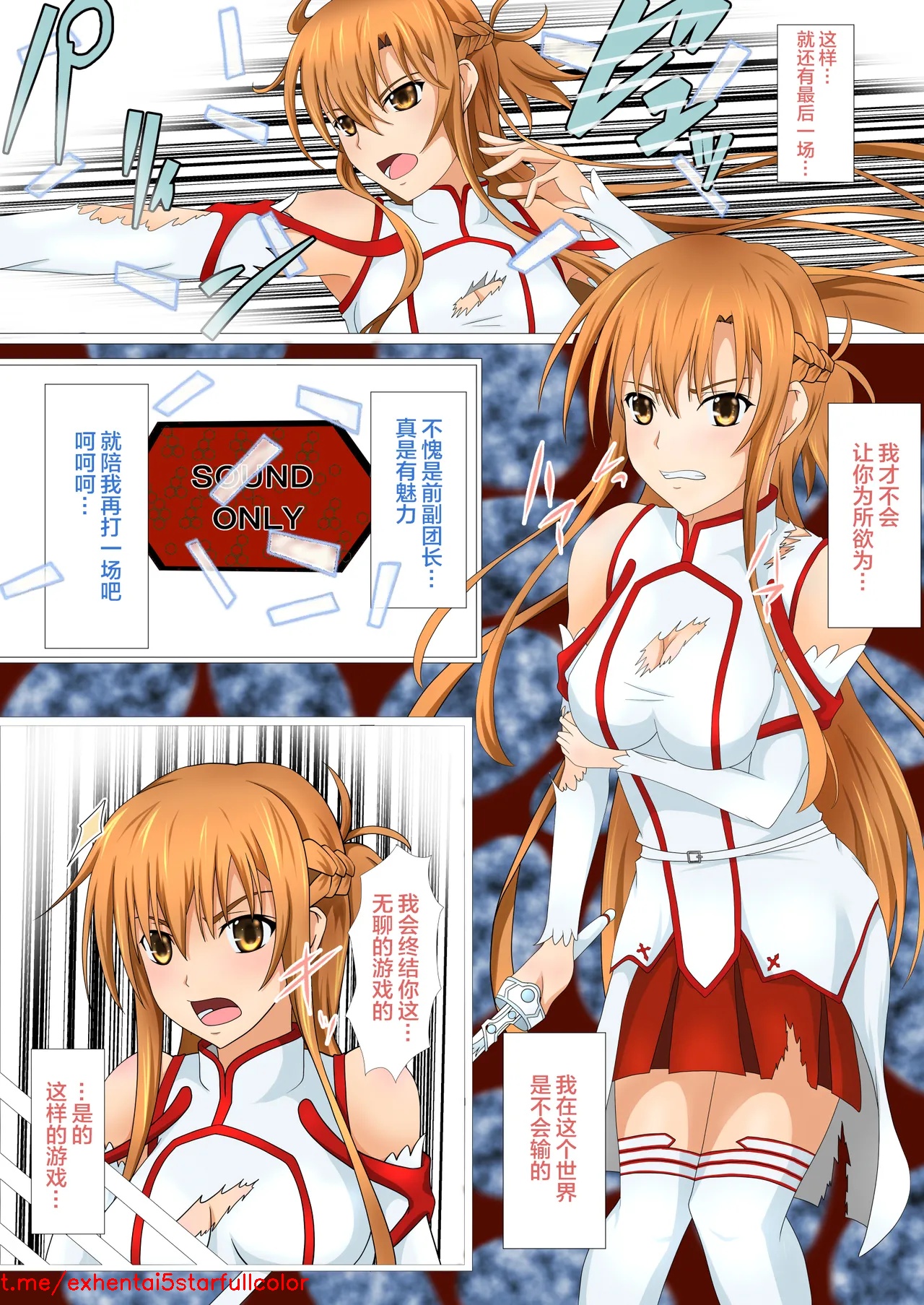 試讀預覽 3