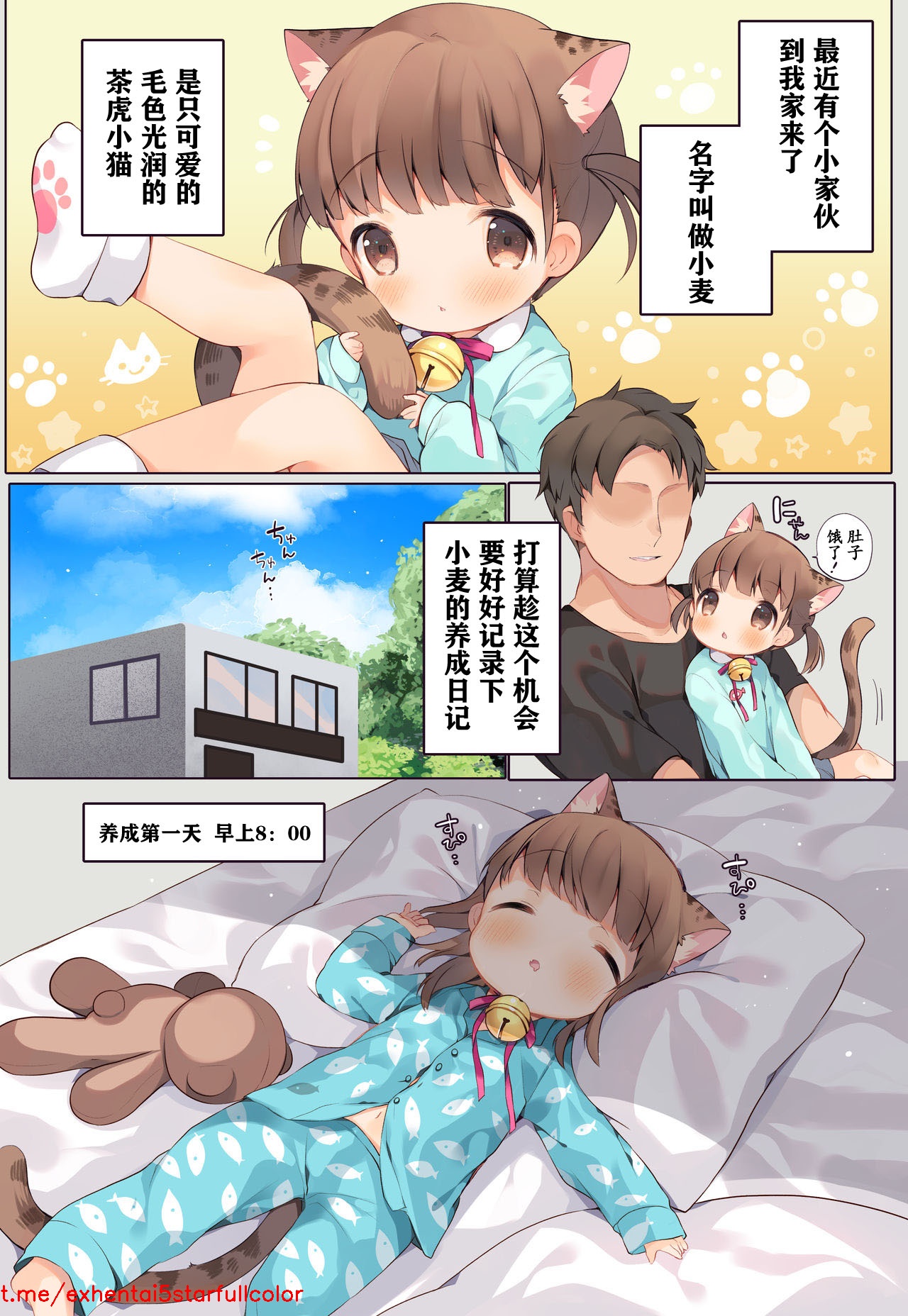 試讀預覽 4
