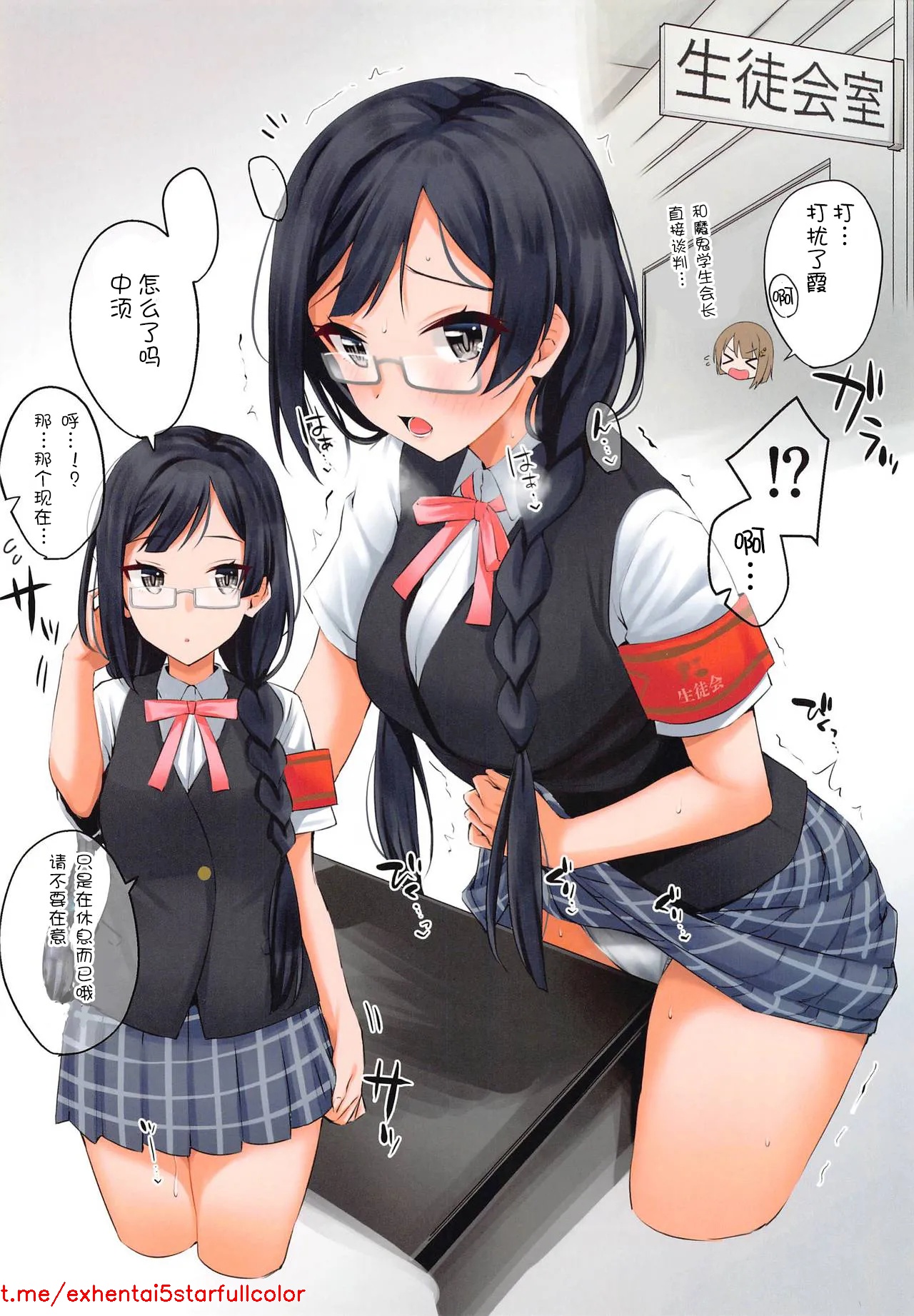 試讀預覽 5