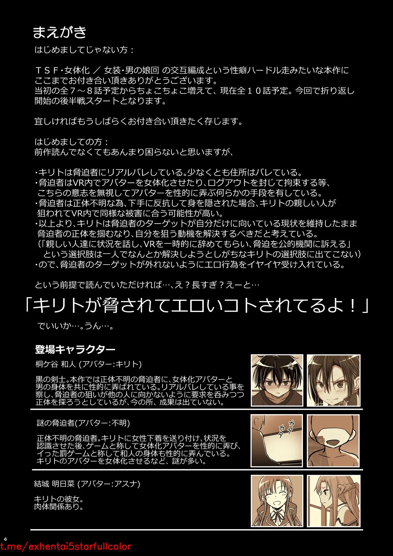 試讀預覽 4